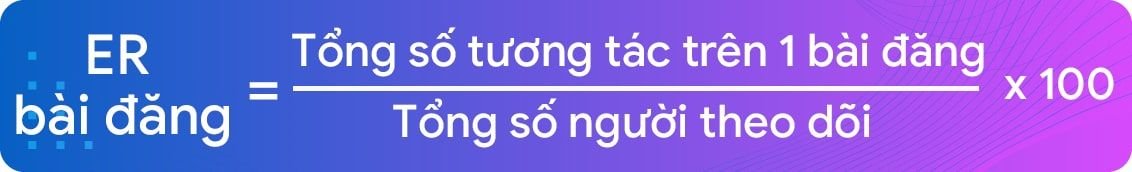 công thức tính err