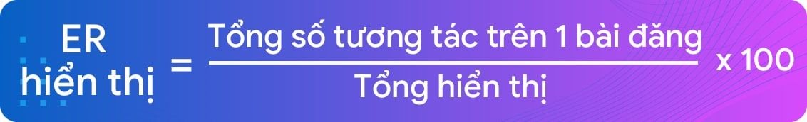 công thức tính err